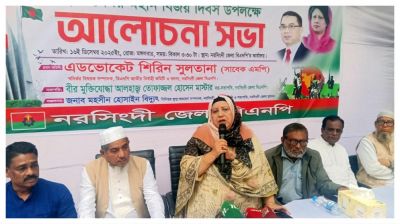 সকলকে বৃদ্ধাঙ্গুল দেখিয়ে তারেক রহমান দেশে আসতেছেন : শিরিন সুলতানা