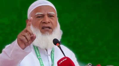 ঢাকা-১৫ আসনে মনোনয়নপত্র নিলেন জামায়াত আমির