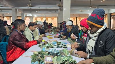 পাগলা মসজিদে মিলল ১১ কোটি ৭৮ লাখ টাকা