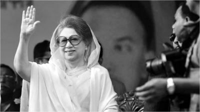 রাজনীতিতে বেগম খালেদা জিয়ার ৪৩ বছর