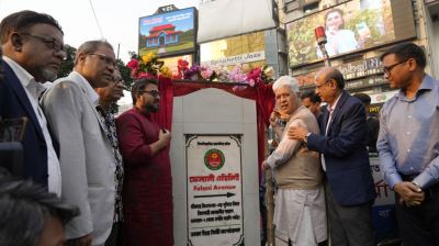 ‘সীমান্ত হত্যা বন্ধের বার্তা দিতে বিজয় দিবসে ফেলানী অ্যাভিনিউ উদ্বোধন’