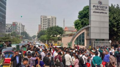 খালেদা জিয়ার চিকিৎসায় যুক্তরাজ্যের বিশেষজ্ঞ চিকিৎসক এভারকেয়ারে