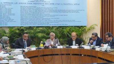 একনেকে মেট্রোরেল লাইন-৬ সংশোধনীসহ ১৮ প্রকল্প অনুমোদন