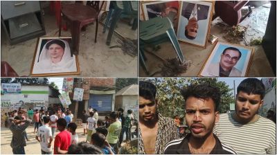 রূপগঞ্জে ছাত্রদলের কার্যালয়ে সশস্ত্র হামলা, জিয়া পরিবারের ছবি ভাঙচুর