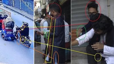 ওসমান হাদিকে গুলি করা দুজনকে ‘শনাক্তের’ দাবি দ্য ডিসেন্টের