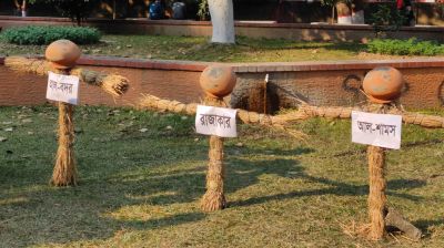 ‎রাবিতে ‘রাজাকার–আলবদর–আলশামস’ প্রতীকীতে জুতা নিক্ষেপ