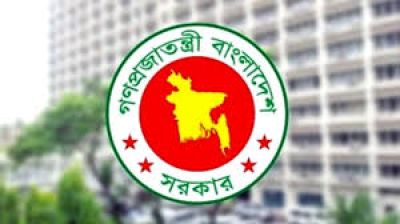 শিক্ষা ক্যাডারে রেকর্ড পদোন্নতি