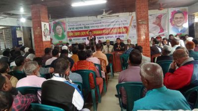 শেরপুরে ধানের শীষের বিজয়ে ঐক্যের আহ্বান