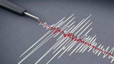 মধ্যরাতে ভূমিকম্পে কাঁপল মিয়ানমার