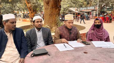 রাবির আরবি বিভাগের শিক্ষক নিয়োগে স্বজনপ্রীতির অভিযোগ