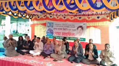 পাইকগাছায় বেগম খালেদা জিয়ার রোগমুক্তি কামনায় দোয়া মাহফিল