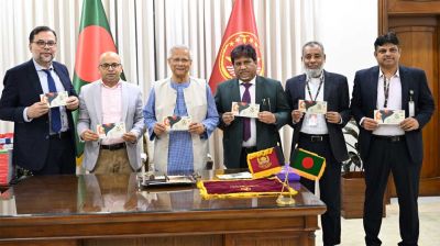 বিজয় দিবস উপলক্ষ্যে স্মারক ডাকটিকিট অবমুক্ত