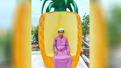 নিখোঁজের ২৪ দিন পর কুরআনের হাফেজের মরদেহ উদ্ধার