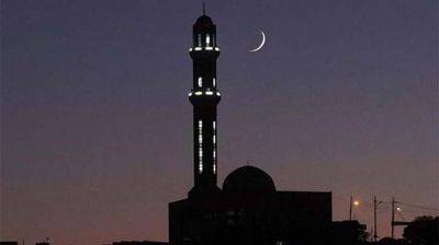 জাতীয় চাঁদ দেখা কমিটির সভা রোববার