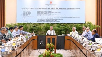 একনেকে ইস্টার্ন রিফাইনারি সম্প্রসারণসহ ২২ প্রকল্প অনুমোদন