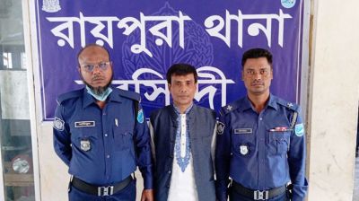 ইউপি চেয়ারম্যান মঞ্জুর এলাহী গ্রেফতার