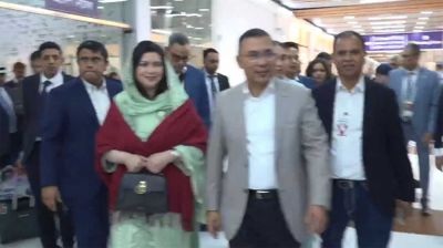 ঢাকায় পৌঁছালেন তারেক রহমান