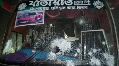 গভীর রাতে বিএনপির নেতাকর্মীদের গাড়িবহরে হামলার অভিযোগ