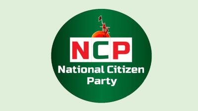 নাহিদ ইসলামকে এনসিপির ৩০ নেতার চিঠি