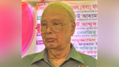 সাবেক স্বরাষ্ট্রমন্ত্রী মাহমুদুল হাসান মারা গেছেন