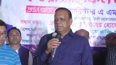 নির্বাচনে খালেদা জিয়ার অসুস্থতা কোনো প্রভাব ফেলবে না: ব্যারিস্টার খোকন