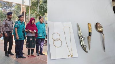 যেভাবে গৃহকর্মী আয়েশার সন্ধান পায় পুলিশ