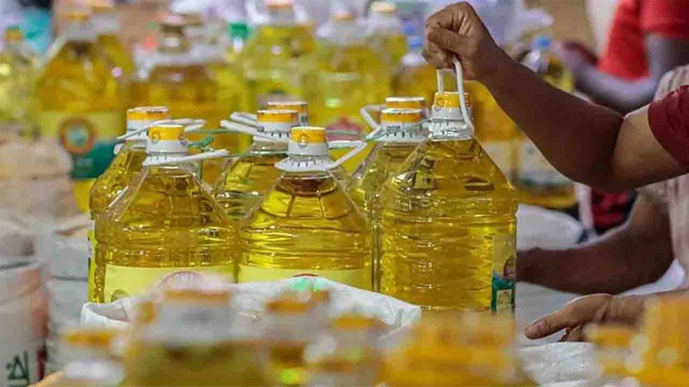 আজ থেকে বাড়তি দামে বিক্রি হবে ভোজ্যতেল