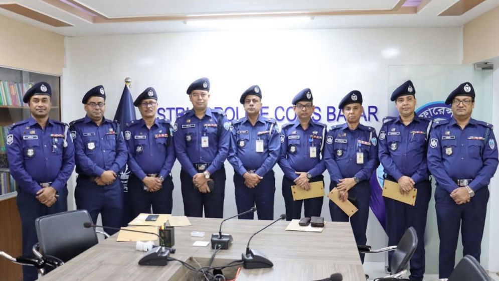 কক্সবাজারের ৯ থানায় নতুন ওসি