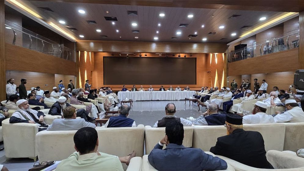 জাতীয় ঐকমত্য কমিশনের পূর্ণাঙ্গ প্রতিবেদন প্রকাশ