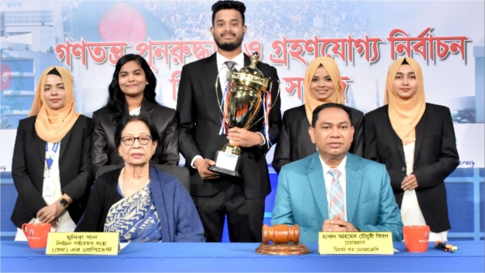 স্বতন্ত্র প্রার্থীদের ১ শাতাংশ ভোটার স্বাক্ষরের বিধান অসাংবিধানিক