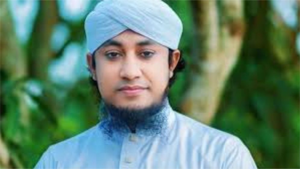 গিয়াস উদ্দিন তাহেরির আয়ের উৎস ব্যাংক সুদ