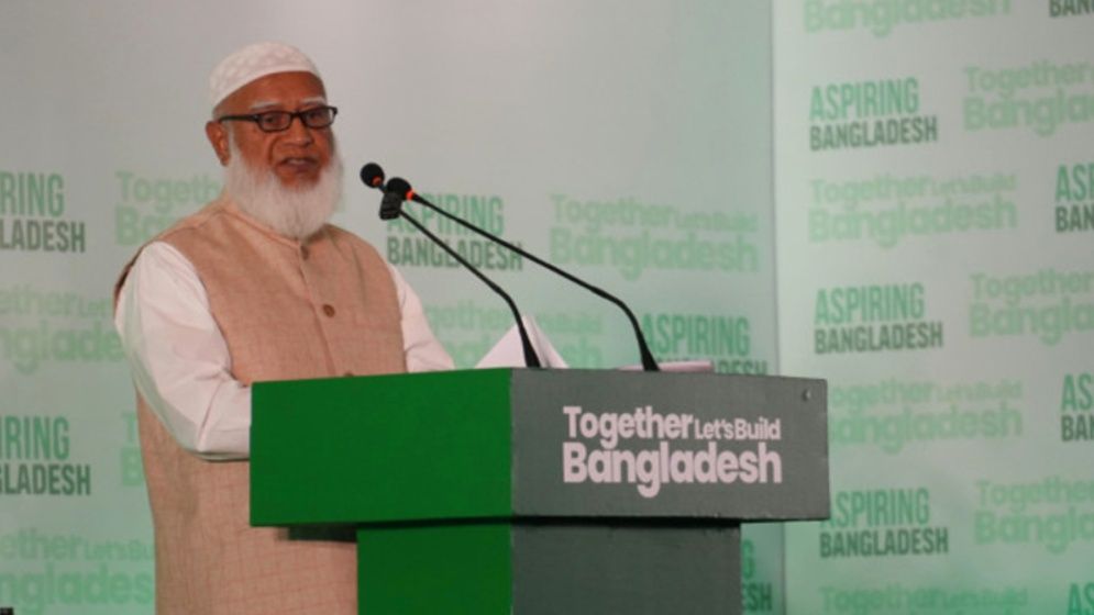 জামায়াতে ইসলামীর পলিসি সামিটে যা রয়েছে