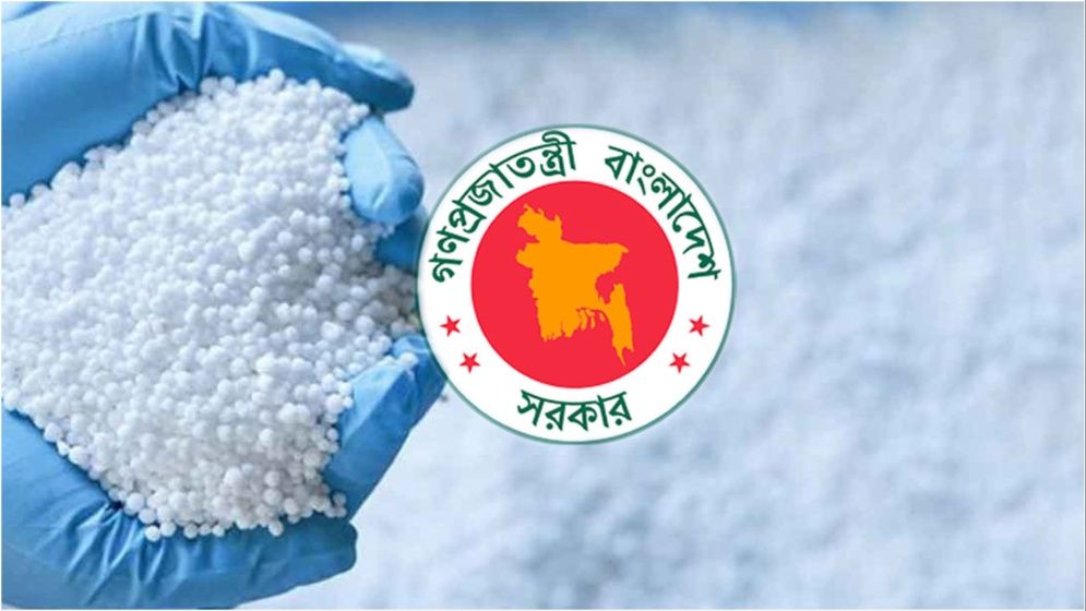 ফরিদপুর-গাইবান্ধায় হচ্ছে দুটি বাফার গুদাম