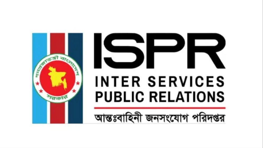 ৭ দিনে সেনাবাহিনীর অভিযানে গ্রেপ্তার ২৭৮, অস্ত্র-গোলাবারুদ উদ্ধার