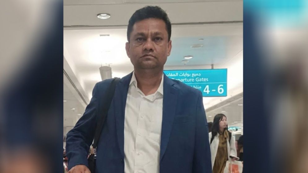 নিখোঁজের ৩ দিন পর ডোবায় মিলল ছাত্রলীগ নেতার মরদেহ