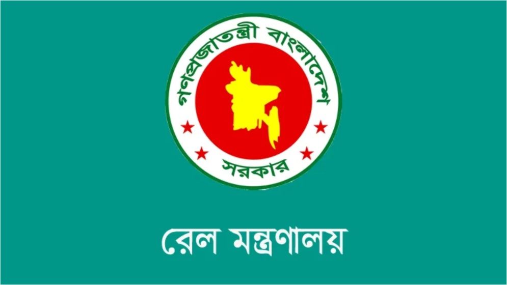 নাশকতার ‘আশঙ্কায়’ রেলে সর্বোচ্চ সতর্কতার নির্দেশনা