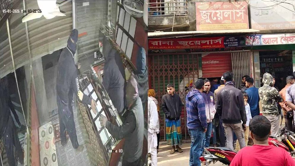 মোহাম্মদপুরে স্বর্ণের দোকান থেকে ৭০ ভরি স্বর্ণ ও ৬০০ ভরি রুপা চুরি