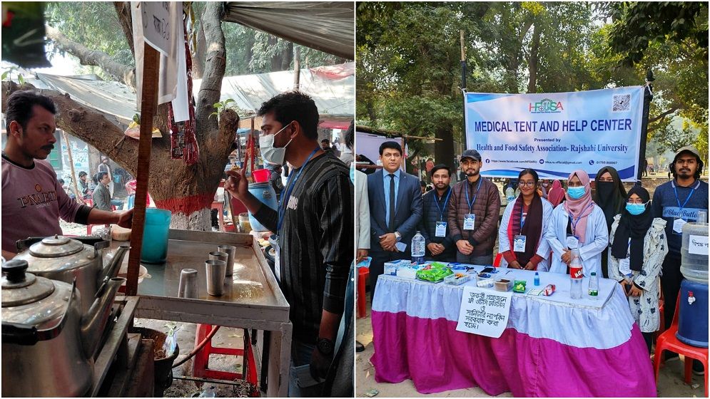 ‎রাবিতে ভর্তিচ্ছুদের পাশে HFSA: বিনামূল্যে স্বাস্থ্যসেবা ও খাবারের দোকান তদারকি