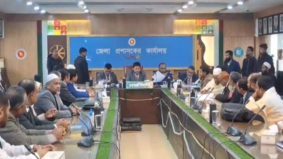 নরসিংদীতে দুইটি আসনের ৪ প্রার্থীর মনোনয়নপত্র বাতিল