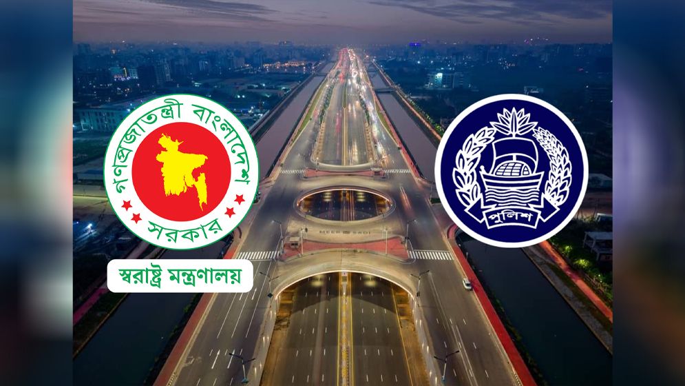 পূর্বাচলে পুলিশের মেগা প্রজেক্টের পরিকল্পনা, সৃষ্টি হচ্ছে ৬ হাজার পদ