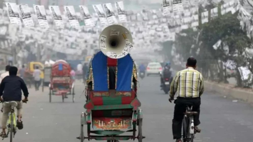 প্রতীক বরাদ্দের আগে নির্বাচনি প্রচারণা করা যাবে না: ইসি