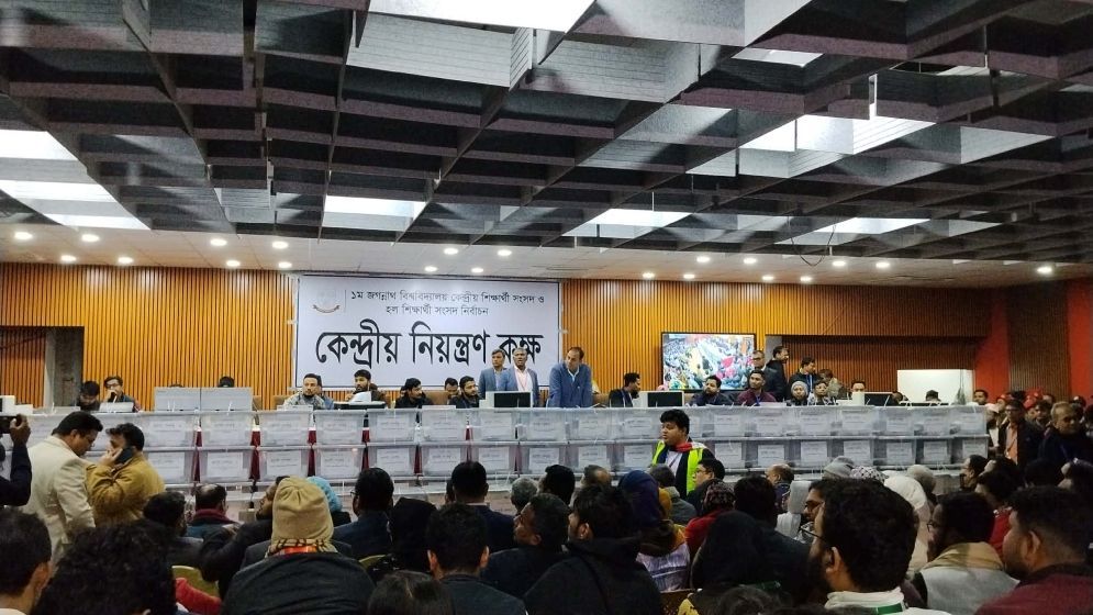 জকসু নির্বাচনে ভোটার উপস্থিতি ৬৫ শতাংশ