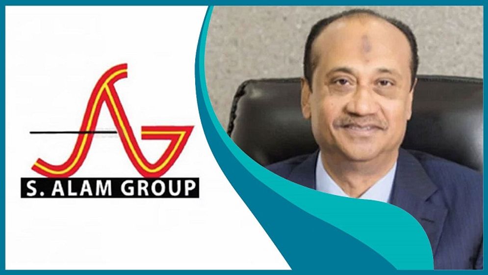 এস আলমের আরও ৪৩১ শতাংশ জমি স্থাপনাসহ জব্দের আদেশ