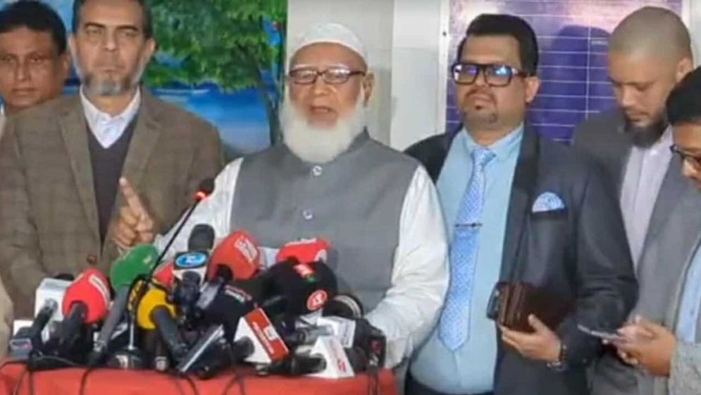 দেশের স্বার্থে গণভোটে ‘হ্যাঁ’ ভোট দেন: জামায়াত আমির