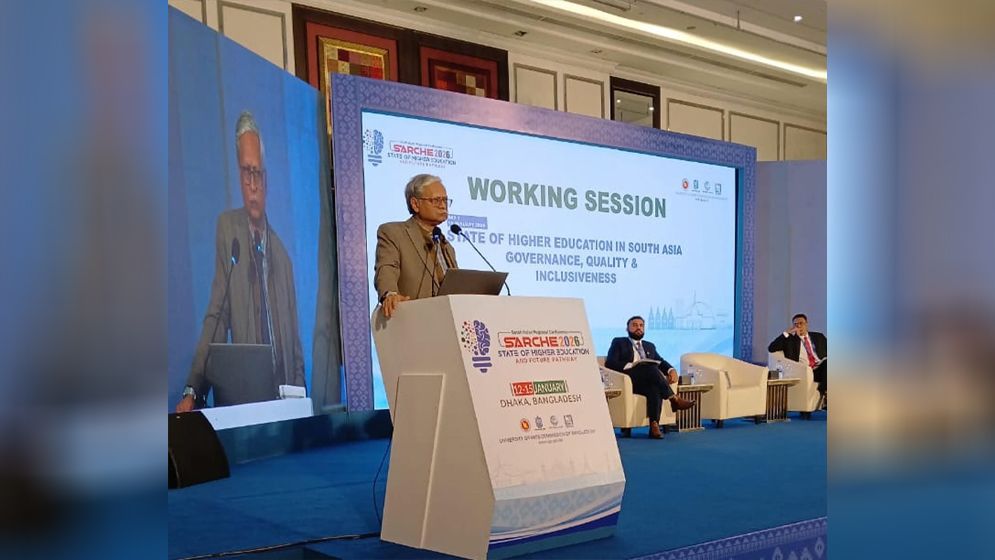 দক্ষিণ এশীয় উচ্চশিক্ষা সম্মেলনে রাবি উপাচার্যের অংশগ্রহণ