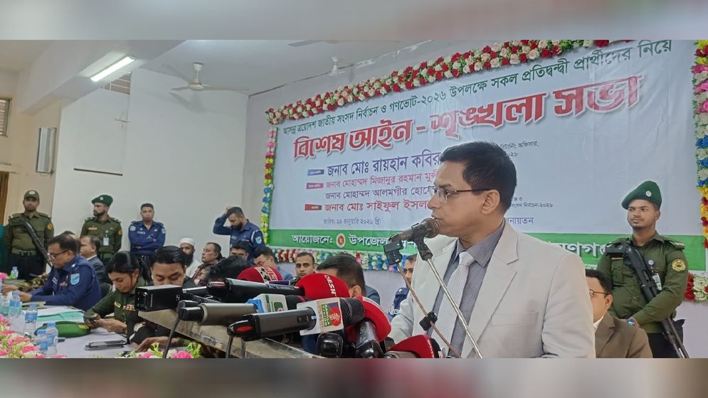 জনগণের আস্থা ফেরাতে সুষ্ঠু ও নিরপেক্ষ নির্বাচন উপহার দেওয়াই আমাদের মূল লক্ষ্য