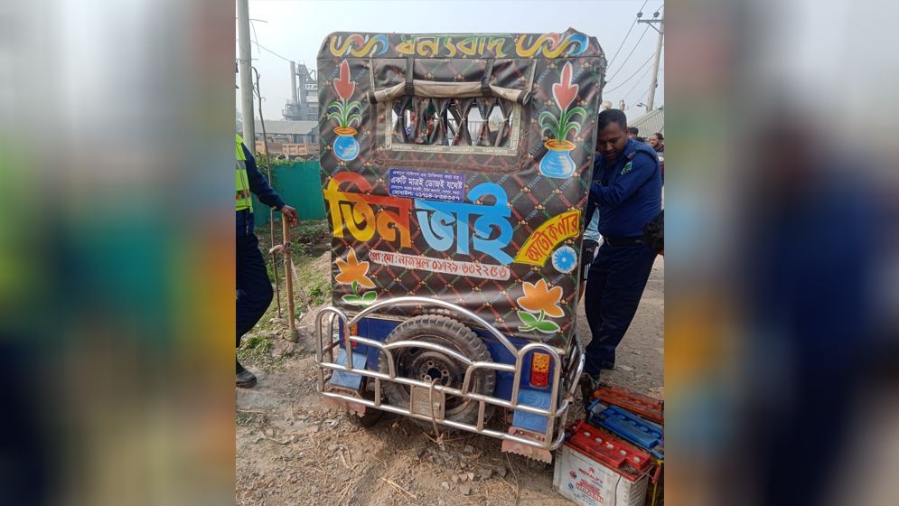 শেরপুরে বাসের ধাক্কায় সিএনজি চালকসহ আহত ২