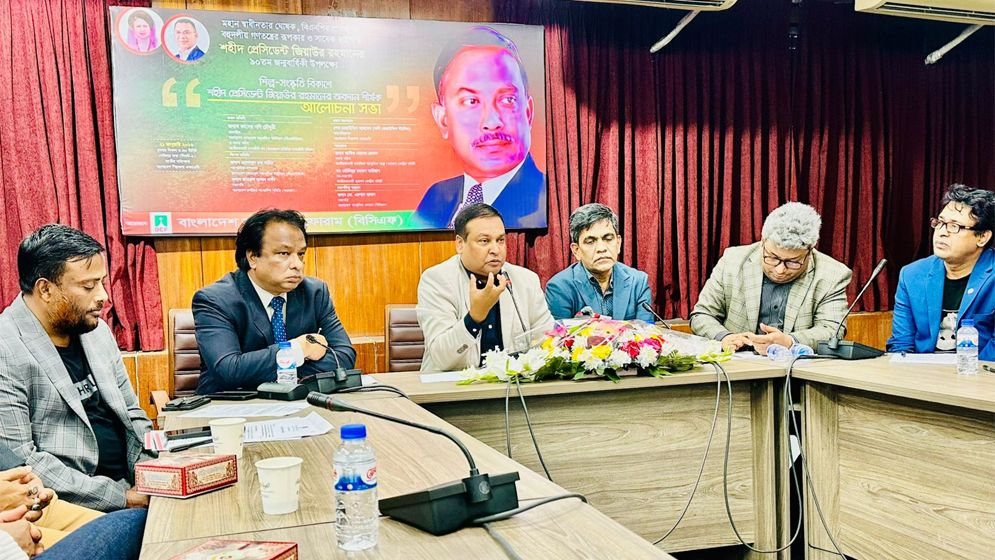 জিয়াউর রহমান অন্ধকার ঘুচাতে সাংস্কৃতিক জাগরণ ঘটাতে চেয়েছিলেন : কাদের গনি