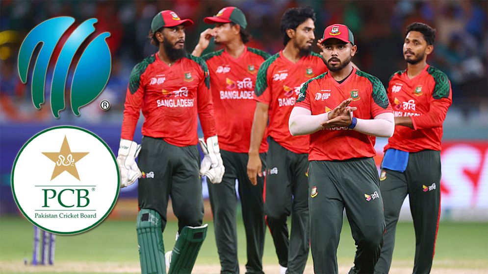 বাংলাদেশ খেলতে না পারলে বিশ্বকাপ বর্জনের সিদ্ধান্ত পাকিস্তানের