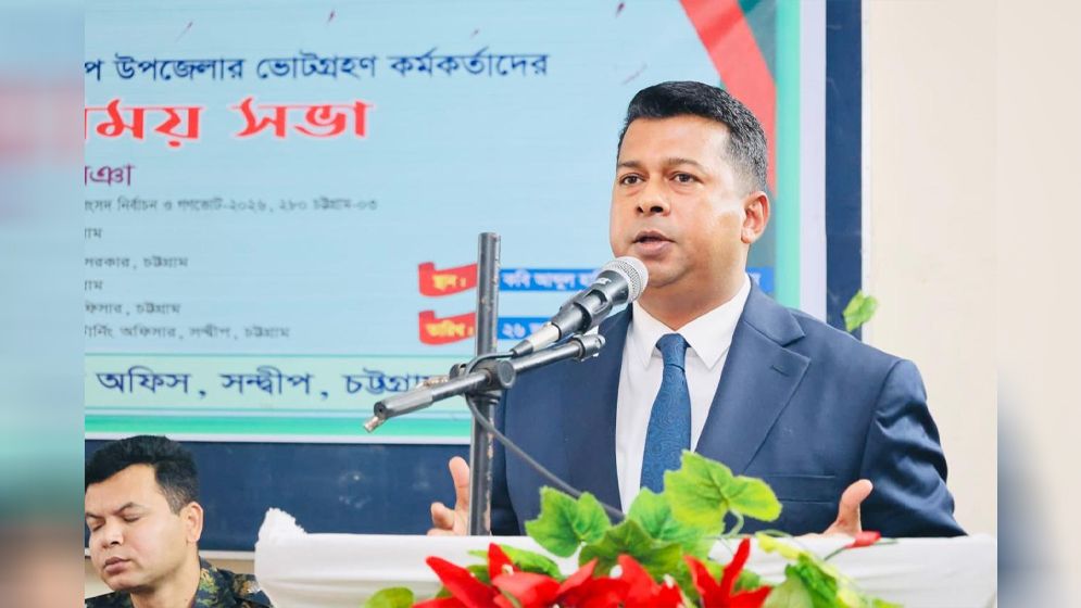 সুষ্ঠু ও নিরপেক্ষ নির্বাচনে কোনো ছাড় নয়: ডিসি জাহিদুল